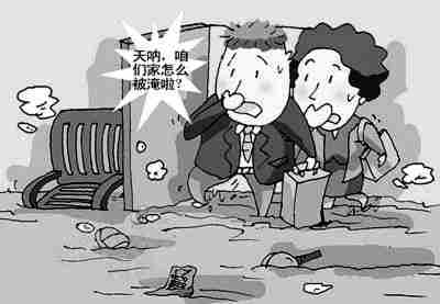 88447.jpg 吴忠防水公司.jpg